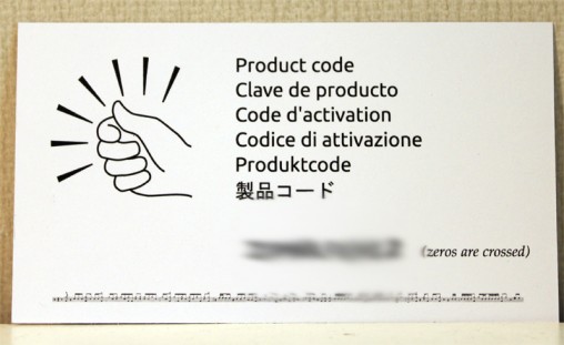Визитка с ключем продукта (product code)